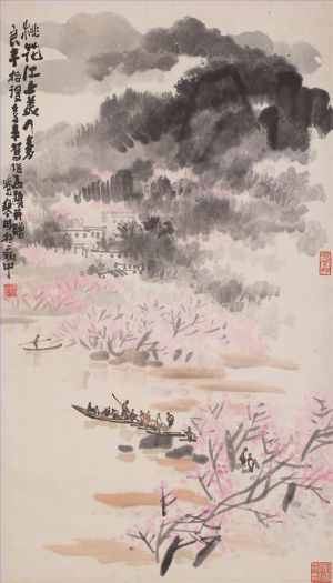 zeitgenössische kunst von Zhang Xiaohan - Schönheiten am Peach River