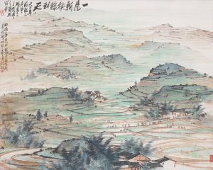 zeitgenössische kunst von Zhang Xiaohan - Grüne Samen über dem Horizont