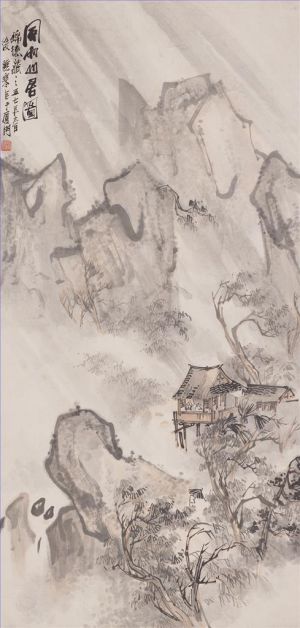 zeitgenössische kunst von Zhang Xiaohan - Leben im Berg