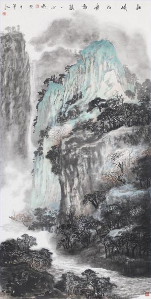 zeitgenössische kunst von Zhang Yixin - Liegeplatz