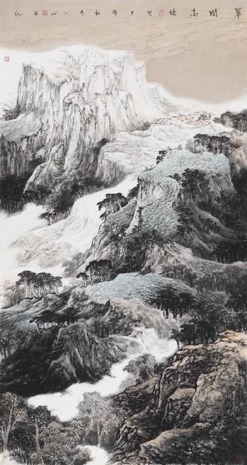 Zhang Yixin Chinesische Kunst - Grün auf dem Berggipfel