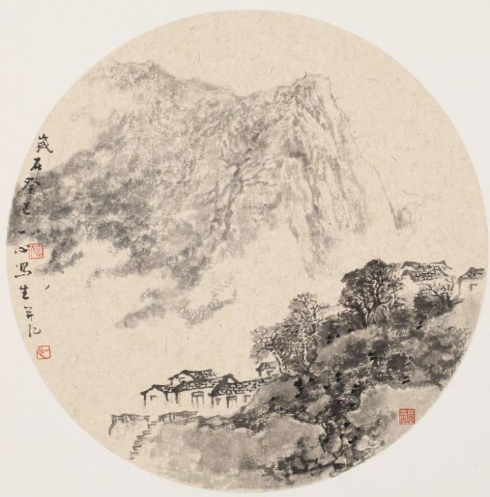Zhang Yixin Chinesische Kunst - Malen Sie aus dem Leben im Berg Taihang