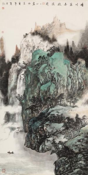 zeitgenössische kunst von Zhang Yixin - Rafting in der Nähe des Wasserfalls an einem sonnigen Tag