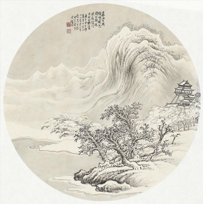Zhang Zhengui Chinesische Kunst - Bewölkung und Schneeansammlung
