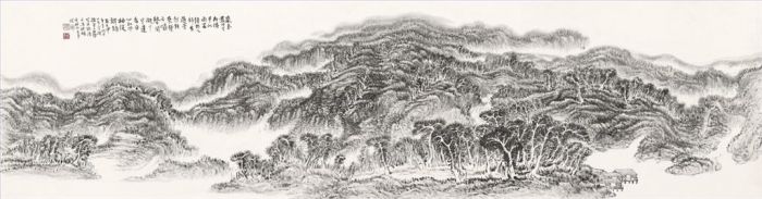 Zhang Zhengui Chinesische Kunst - Landschaftsmalerei