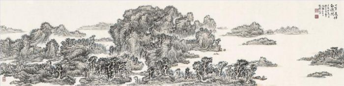 Zhang Zhengui Chinesische Kunst - Landschaft