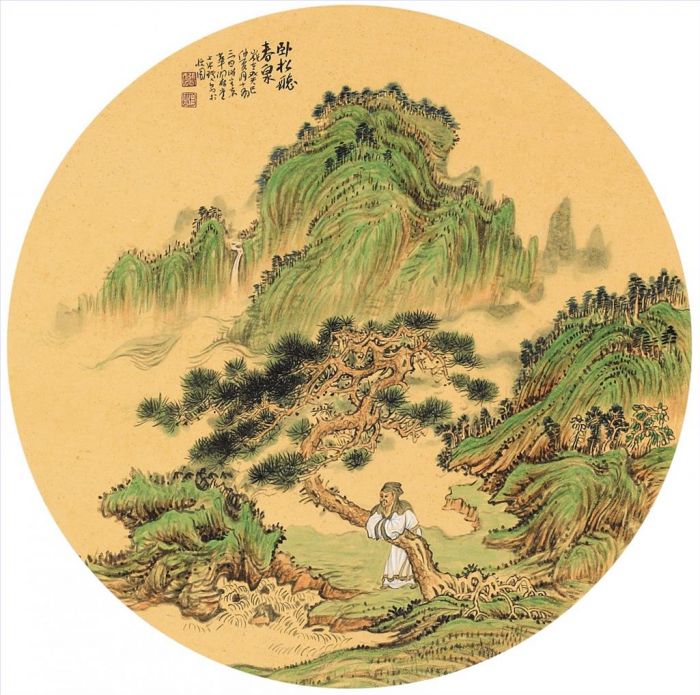 Zhang Zhengui Chinesische Kunst - Hören Sie sich „The Song of The Stream on A Pine Tree“ an