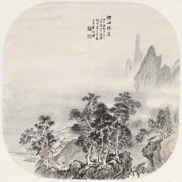 Zhang Zhengui Chinesische Kunst - Leben im Wald