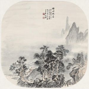 Zeitgenössische chinesische Kunst - Leben im Wald