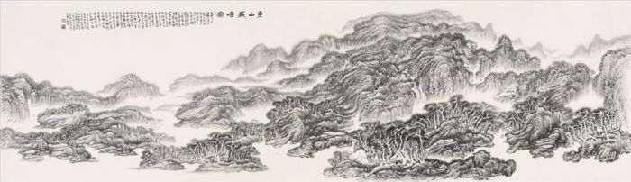 Zhang Zhengui Chinesische Kunst - Berge über Bergen