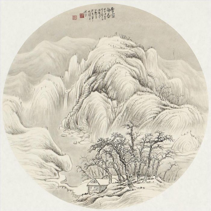 Zhang Zhengui Chinesische Kunst - Lesung in einer verschneiten Nacht