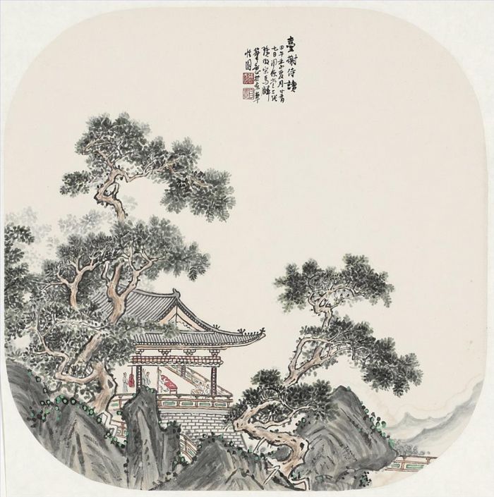 Zhang Zhengui Chinesische Kunst - Lektüre