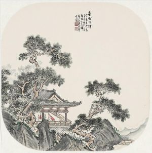 zeitgenössische kunst von Zhang Zhengui - Lektüre