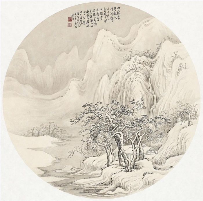 Zhang Zhengui Chinesische Kunst - Schneebedeckte Landschaft