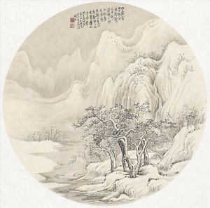 zeitgenössische kunst von Zhang Zhengui - Schneebedeckte Landschaft
