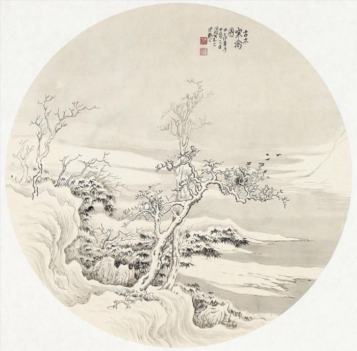 Zhang Zhengui Chinesische Kunst - Die alten Bäume