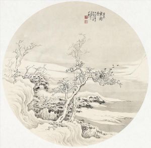 Zeitgenössische chinesische Kunst - Die alten Bäume
