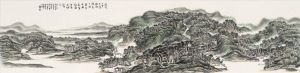 zeitgenössische kunst von Zhang Zhengui - Kurvenreiche Landschaft