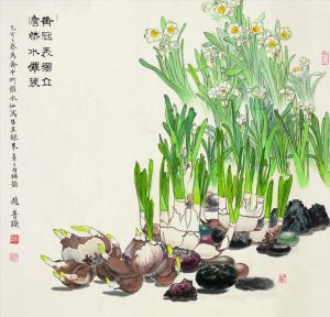 zeitgenössische kunst von Zhao Pu - Narzisse