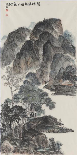 zeitgenössische kunst von Zhao Xianzhong - Wunderschöner Berg in Sichuan