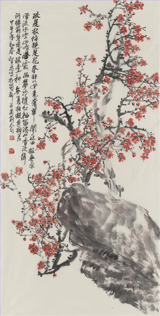 Zhao Xianzhong Chinesische Kunst - Pflaumenblüte