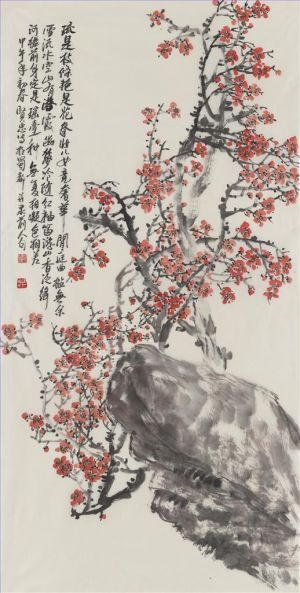 zeitgenössische kunst von Zhao Xianzhong - Pflaumenblüte