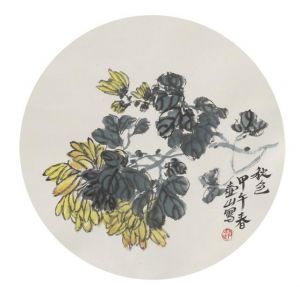 zeitgenössische kunst von Zhao Xianzhong - Der Charme des Herbstes