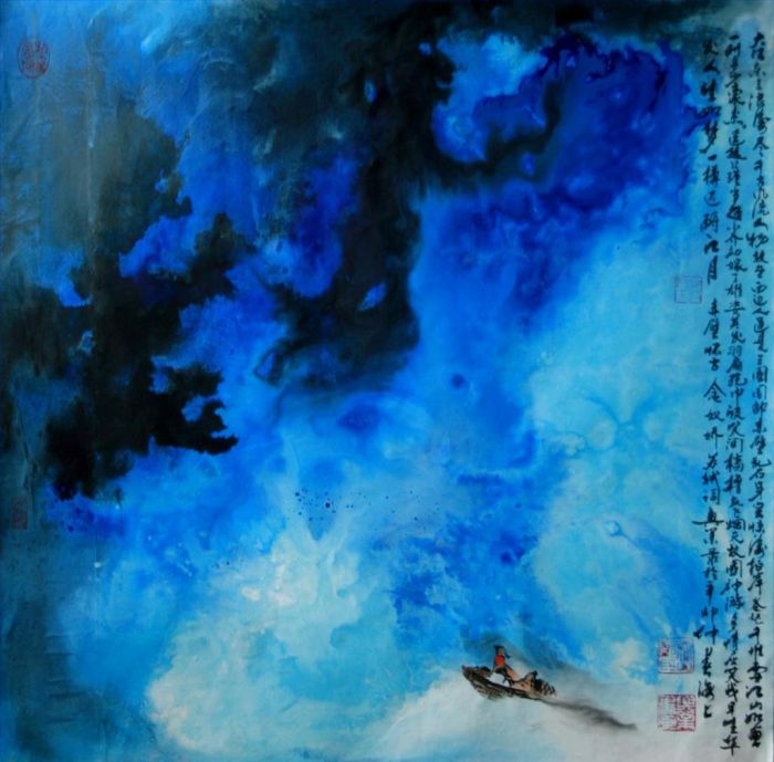 Zheng Xingye Chinesische Kunst - Ein Kanu