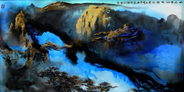 Zheng Xingye Chinesische Kunst - Nach Rain Mountain