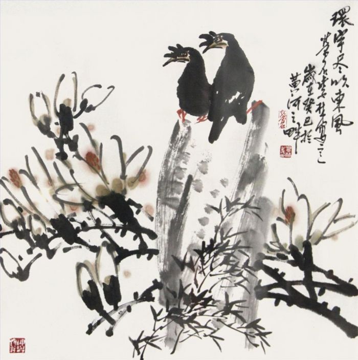 Zhao Zilin Chinesische Kunst - Gemälde von Blumen und Vögeln im traditionellen chinesischen Stil 3