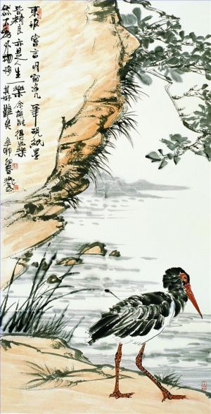 zeitgenössische kunst von Zheng Guixi - Herumlaufen