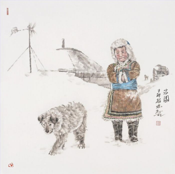 Zheng Bolin Chinesische Kunst - Die Heimat