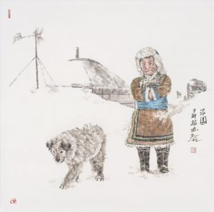 zeitgenössische kunst von Zheng Bolin - Die Heimat