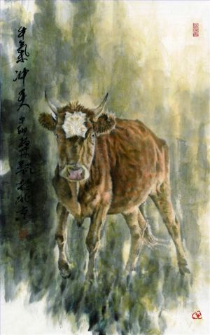 zeitgenössische kunst von Zheng Bolin - Kraftvoller Bulle