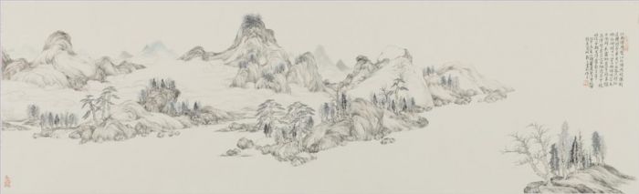 Zheng Wen Chinesische Kunst - Yunshan-Berg