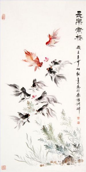 zeitgenössische kunst von Zhou Jinshan - Glück für immer