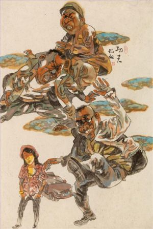 zeitgenössische kunst von Zhou Jumin - Kongfu