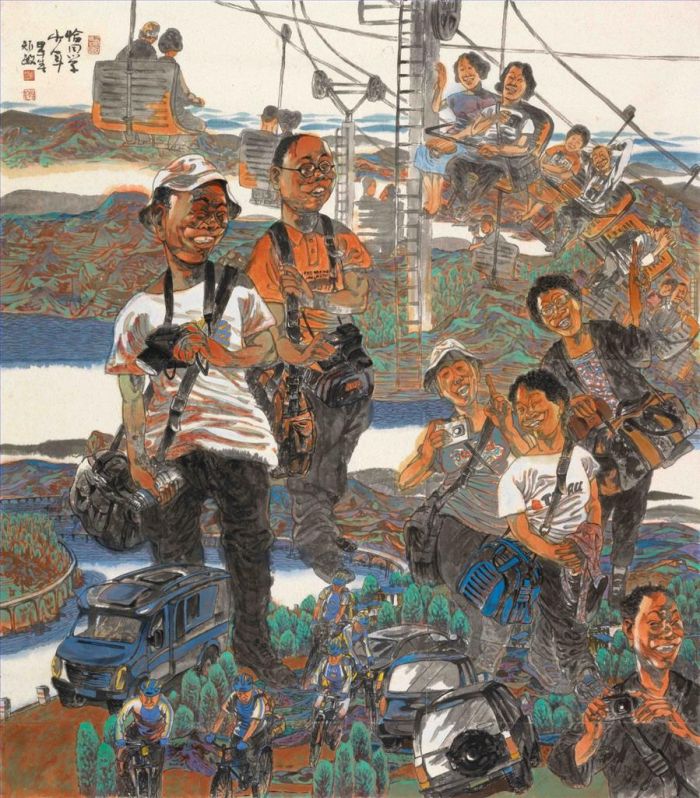 Zhou Jumin Chinesische Kunst - Als wir als Studenten jung waren