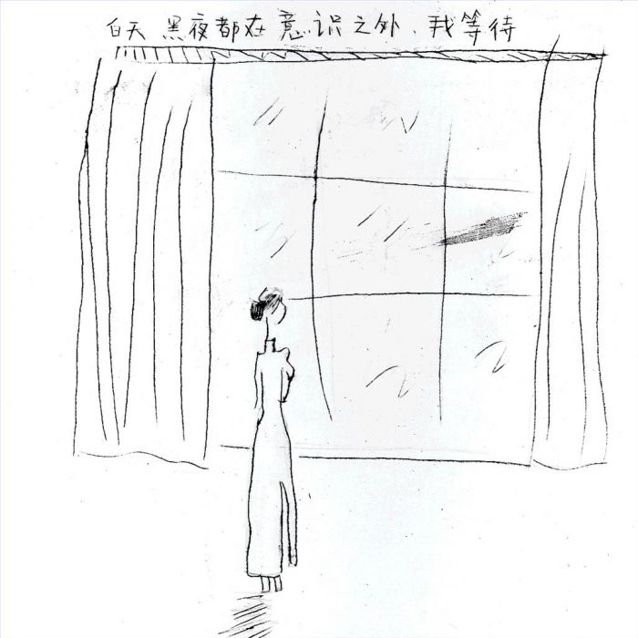 Zhou Qing Ölgemälde - Bildergeschichtenbuch