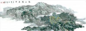 zeitgenössische kunst von Zhou Rushui - Landschaft 7