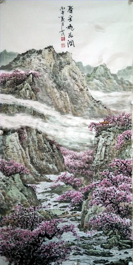 Zhou Rushui Chinesische Kunst - Landschaft