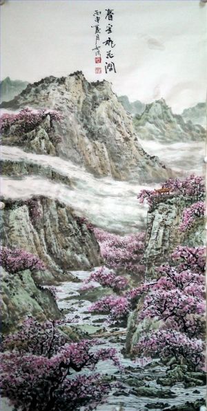 zeitgenössische kunst von Zhou Rushui - Landschaft