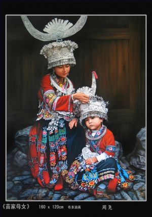 zeitgenössische kunst von Zhou Yao - Mutter und Tochter der Miao-Nationalität