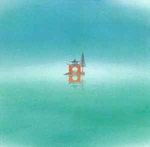 Zeitgenössische chinesische Kunst - Schwerkraftspiegel aus Blau und Grün 4