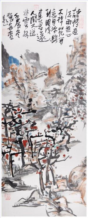 zeitgenössische kunst von Zhu Pengfei - Kapokblüten