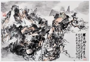 zeitgenössische kunst von Zhu Pengfei - Landschaftsmalerei
