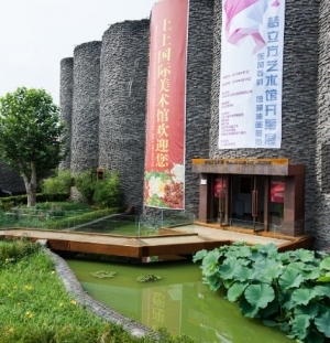 Beijing Traum-Würfel Kunstgalerie