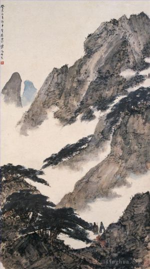 Fu Baoshi Werk - 03 Chinesische Landschaft