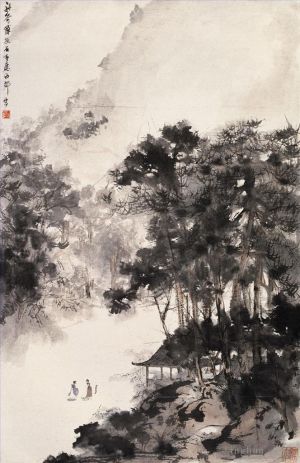 Fu Baoshi Werk - 08 Chinesische Landschaft