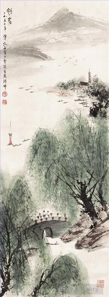 Fu Baoshi Chinesische Kunst - 11 Chinesische Landschaft